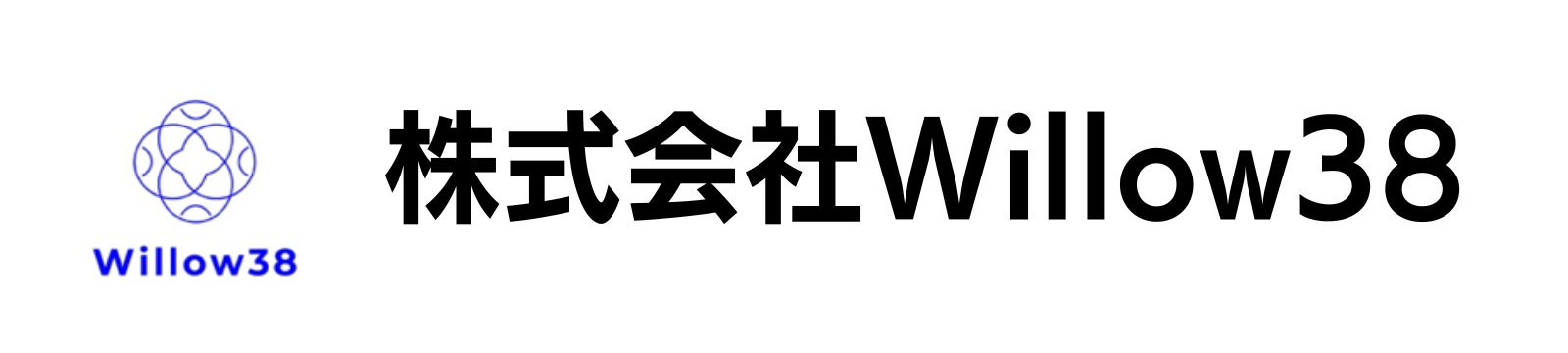 株式会社willow38